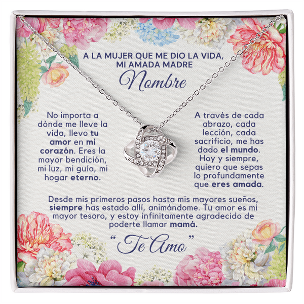 A La Mujer Que Me Dio La Vida - NLKMD0331.1