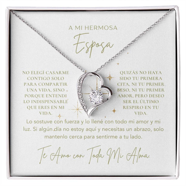 Para Mi Hermosa Esposa - NFLWW1030.5