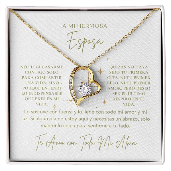 Para Mi Hermosa Esposa - NFLWW1030.5