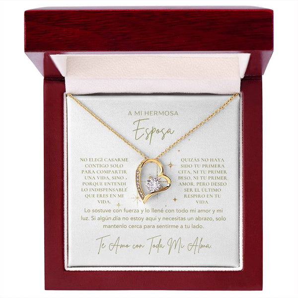Para Mi Hermosa Esposa - NFLWW1030.5