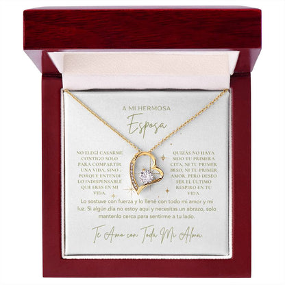 Para Mi Hermosa Esposa - NFLWW1030.5