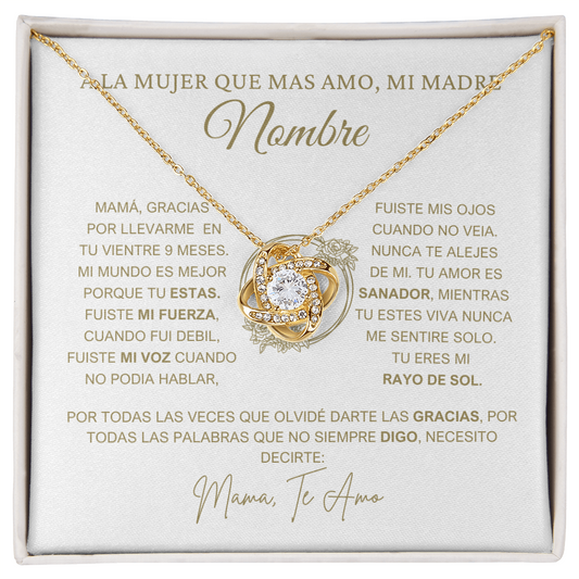 A La Mujer Que Mas Amo, Mi Madre - NLKMW0223.1