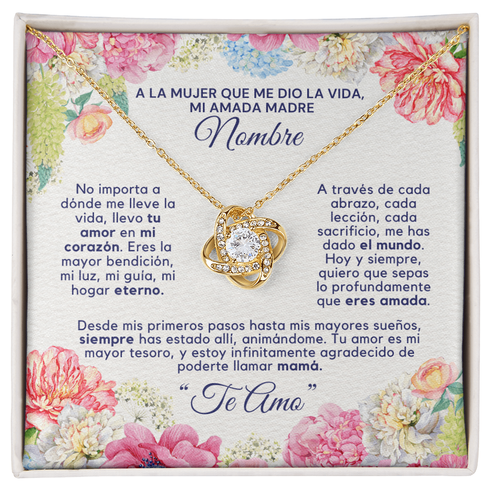 A La Mujer Que Me Dio La Vida - NLKMD0331.1