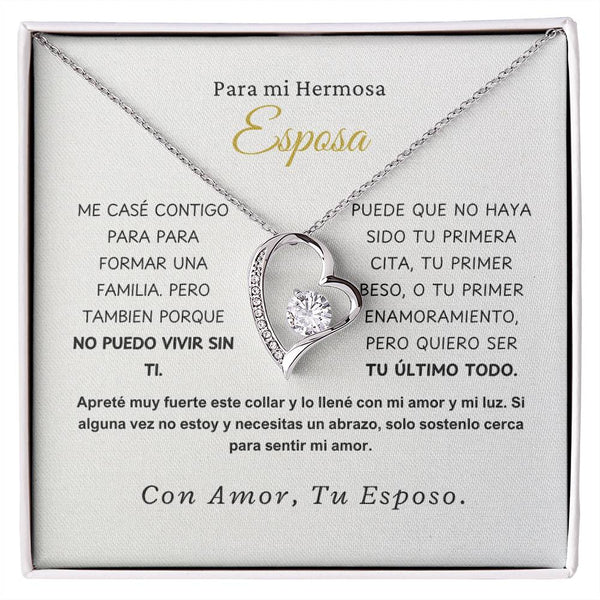 Para Mi Hermosa Esposa - NFLWW1116.1