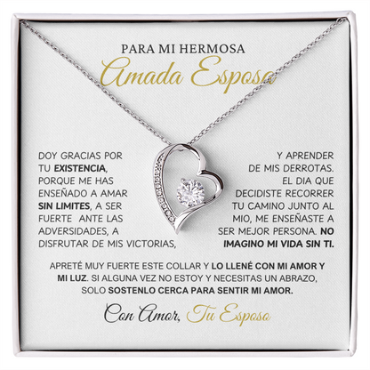 Para Mi Hermosa Amada Esposa - NFLWW2201.2