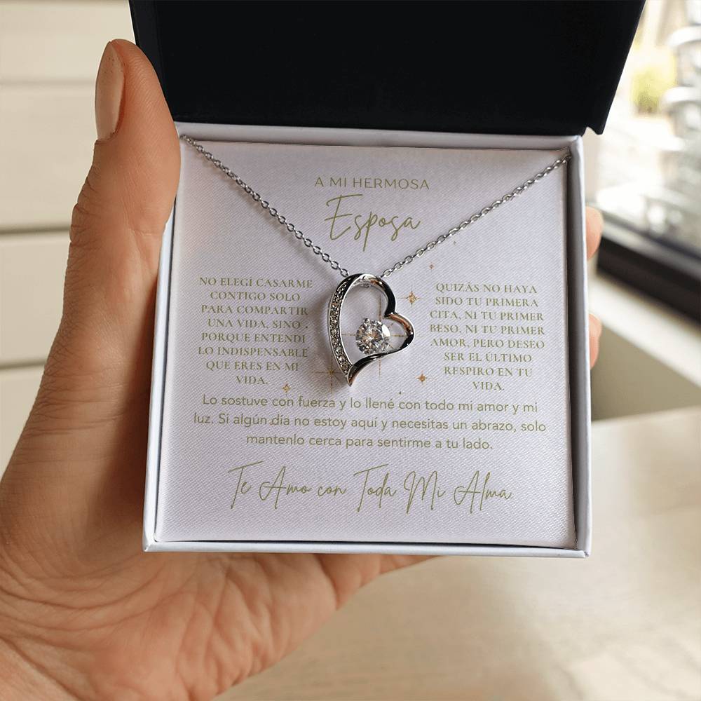Para Mi Hermosa Esposa - NFLWW1030.5