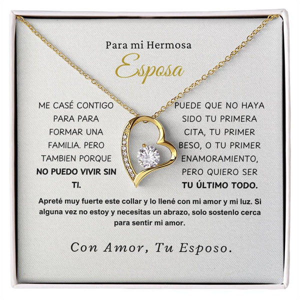 Para Mi Hermosa Esposa - NFLWW1116.7